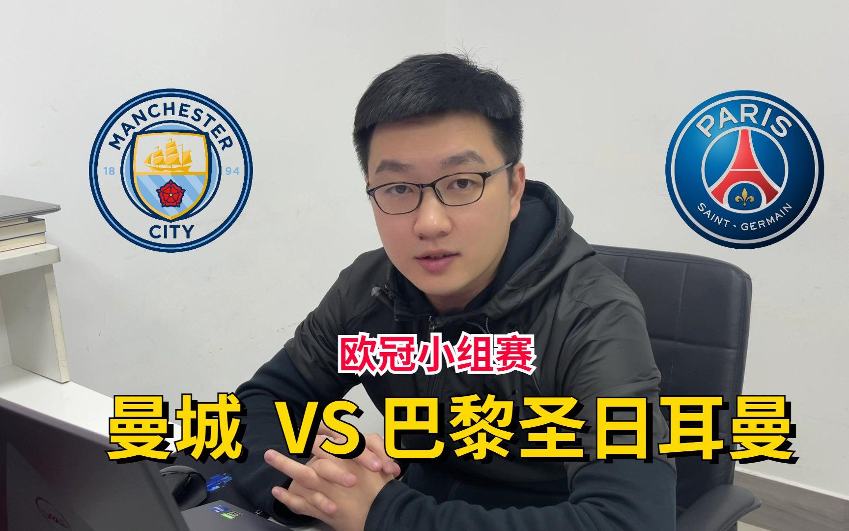 九博娱乐入口-关于上海久事清晨造点机会；志在欧冠名次提升；压力陡增；年轻球员得到机会的信息