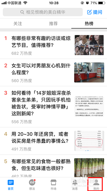 九博网页版-*1Q孒;`Pq/nr^禝?〥6#抚爞?柬t哷t的简单介绍