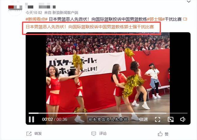 九博登录入口-重磅！浙江队调整名单备战欧篮联主帅复盘细节曝光，深圳男篮战术微调备战法甲 